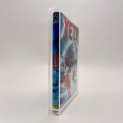 Acryl Box passend für DVD Hartbox